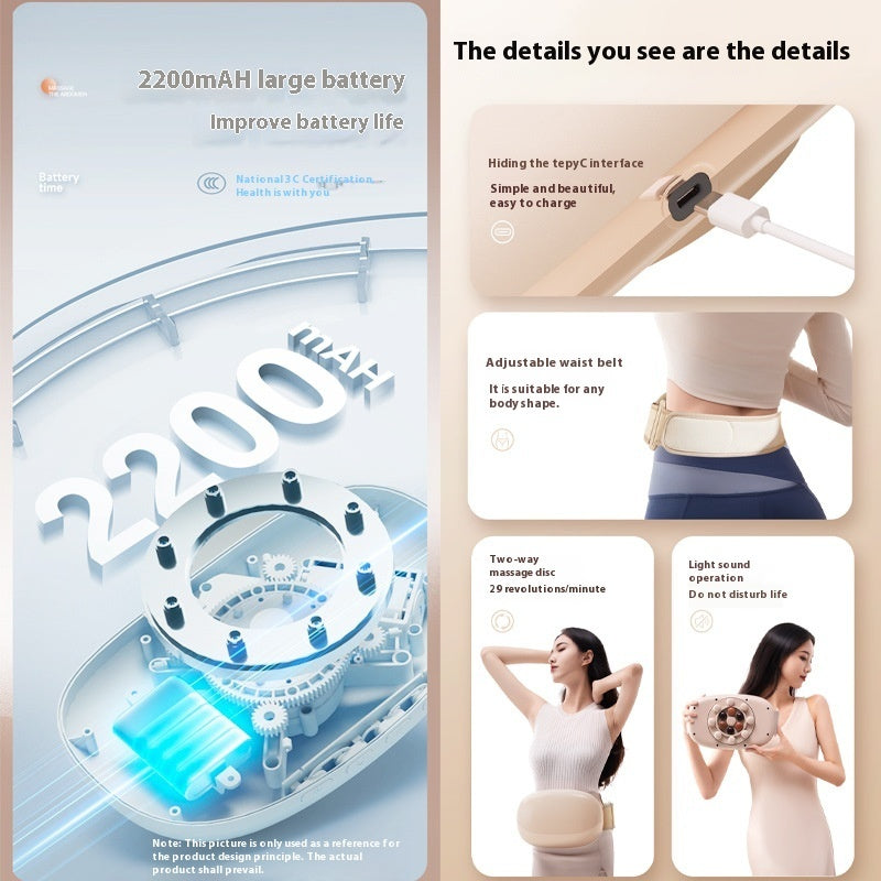 Luxury Electric Abdominal Massager — Hot Compress Stone Massage, Wireless Charging, Constant Temperature
