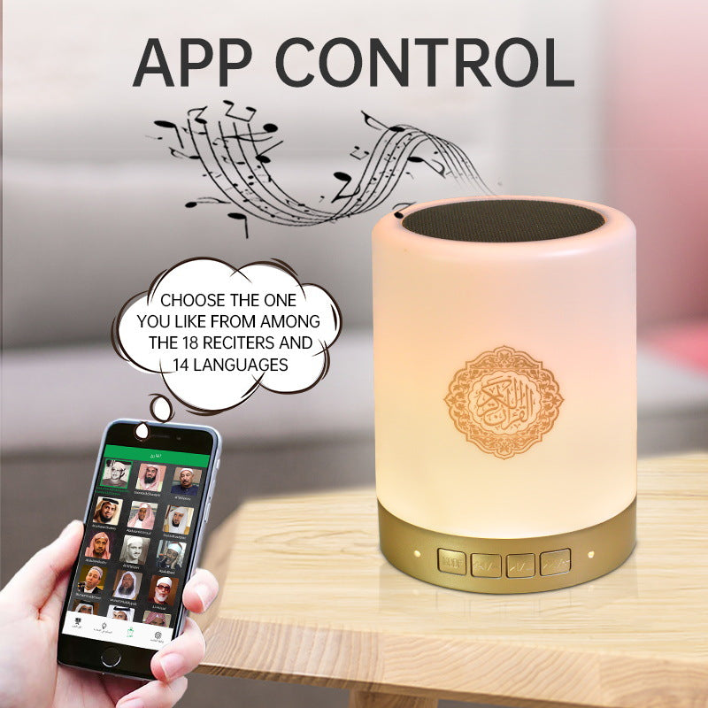 Remote Control LED Bluetooth Speaker — 2-in-1 Ambient Lamp & Wireless Speaker, Colorful Light, USB