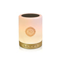 Remote Control LED Bluetooth Speaker — 2-in-1 Ambient Lamp & Wireless Speaker, Colorful Light, USB