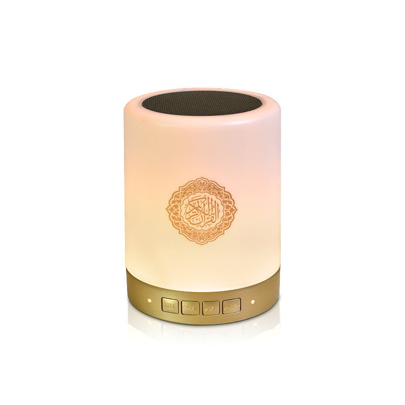 Remote Control LED Bluetooth Speaker — 2-in-1 Ambient Lamp & Wireless Speaker, Colorful Light, USB