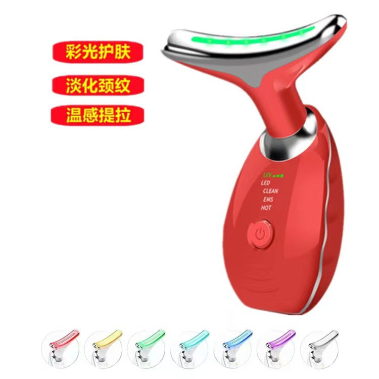 Luxury 7-Color LED EMS Face & Neck Beauty Massager — Negative Ion, Infrared, Ultrasonic Skin Rejuvenation