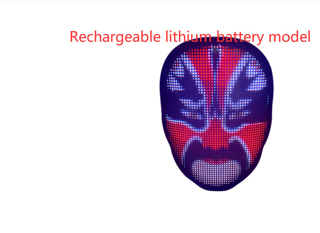 APP-Controlled LED Face-Changing Glowing Mask | Music Reactive DIY Party Mask