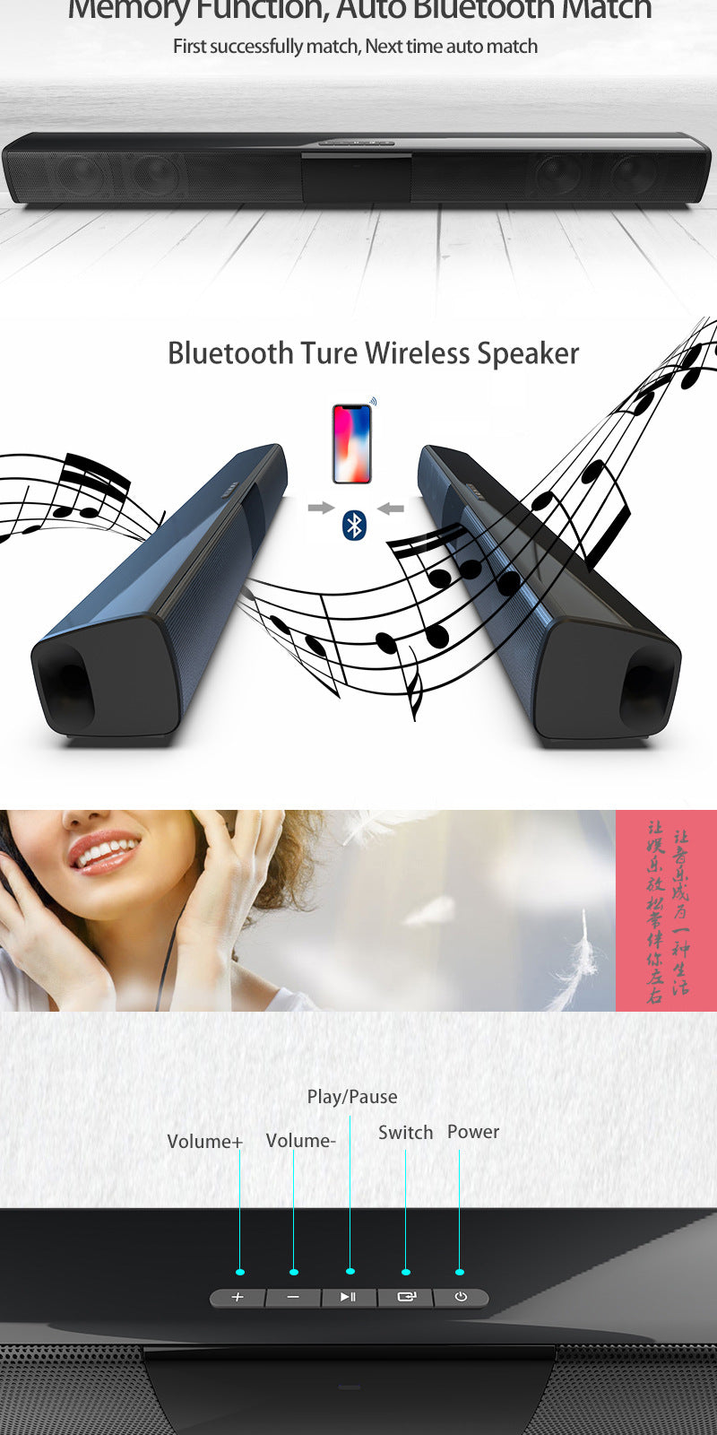 Home Theater Bluetooth Speaker System — 330mm & 550mm, Remote Control, Deep Bass, Black