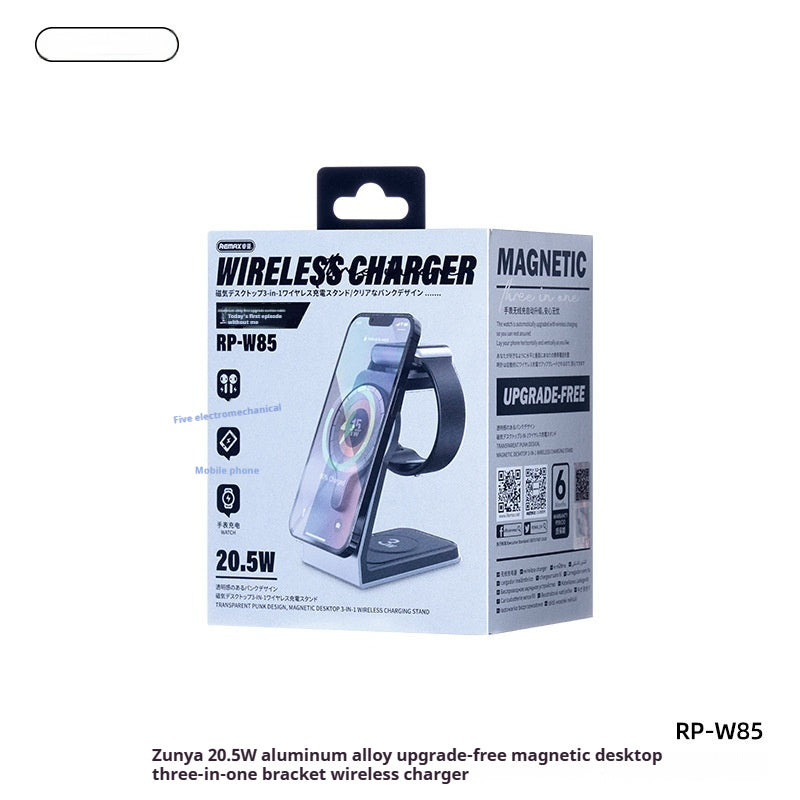 "3-in-1 magnetic wireless charger aluminum alloy desktop charging station"
"MagSafe compatible wireless charger for iPhone Apple Watch AirPods"
"Premium aluminum 3-in-1 charging stand with magnetic alignment"