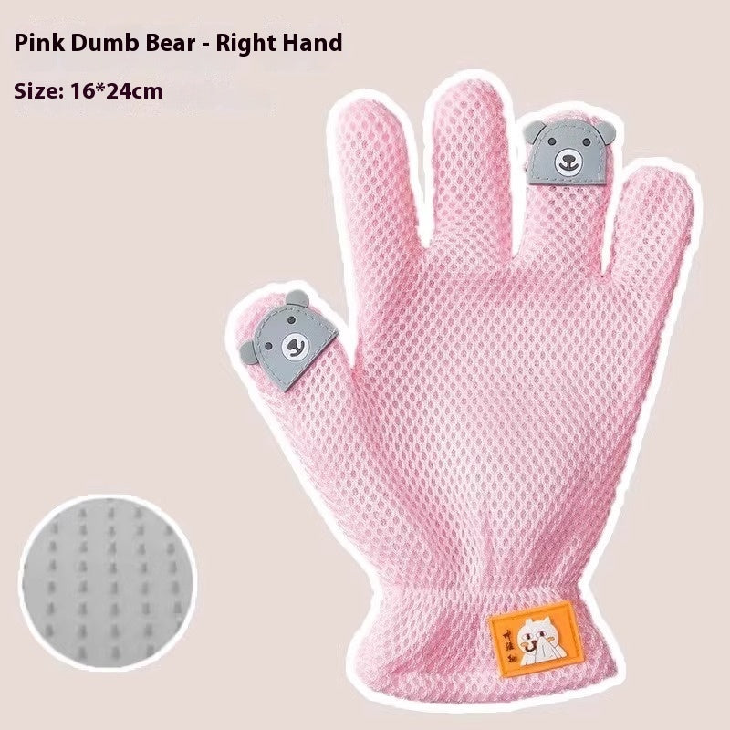 Double-Sided Pet Grooming Gloves — Cats & Dogs