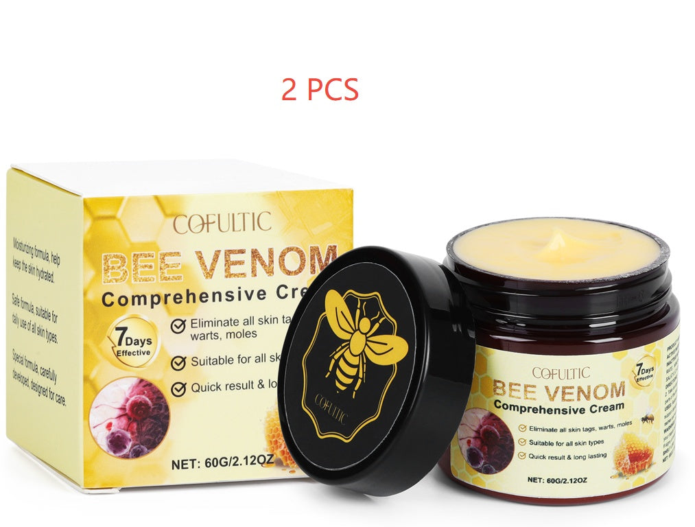 Luxury Gentle Hydrating Body Cream — Daily Nourishing Moisturizer, 60g