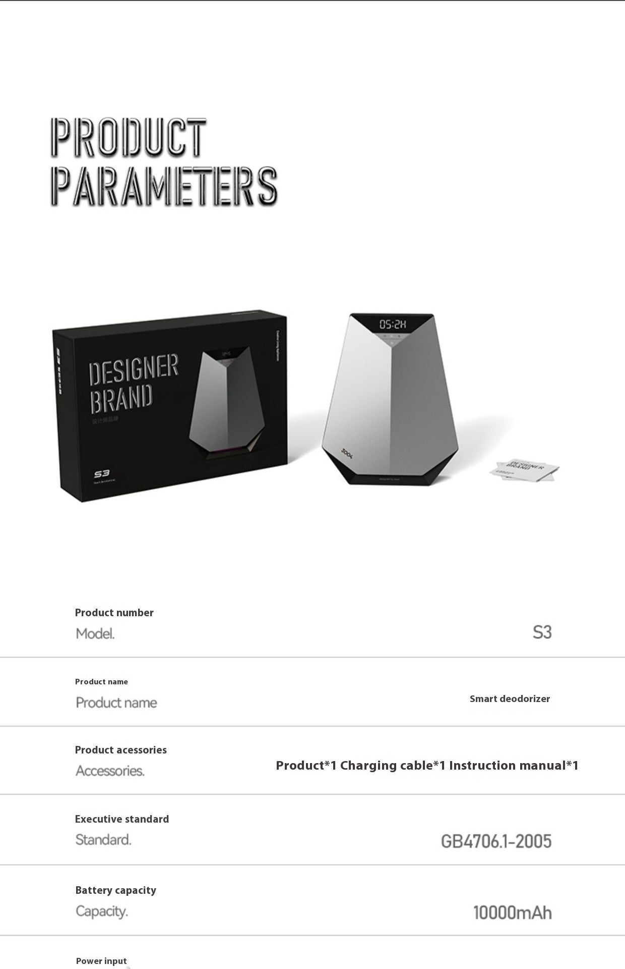 Premium Desktop Air Purifier — Anion, Formaldehyde Removal & Deodorization