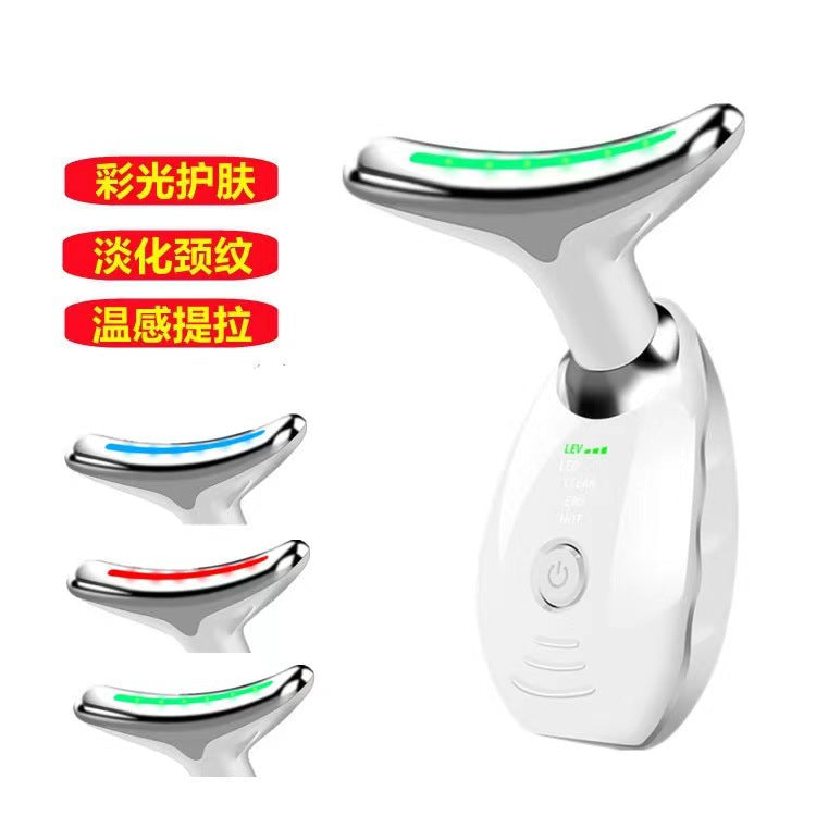 Luxury 7-Color LED EMS Face & Neck Beauty Massager — Negative Ion, Infrared, Ultrasonic Skin Rejuvenation