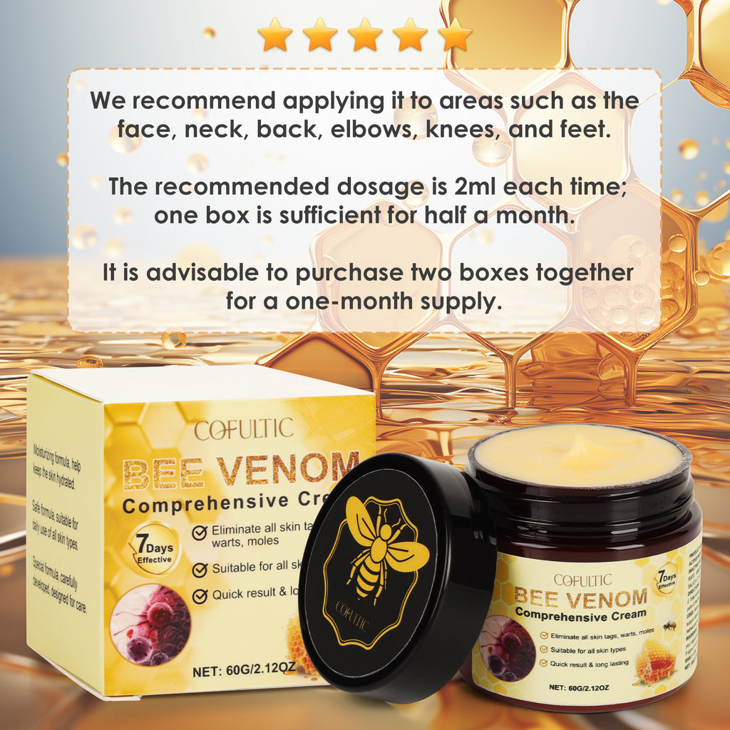 Luxury Gentle Hydrating Body Cream — Daily Nourishing Moisturizer, 60g