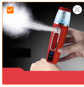 Nano Mist Facial Sprayer | Negative Ion Hydration & Face Steamer