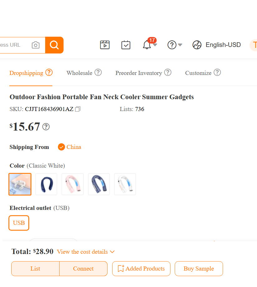 ArcBreeze™ Portable Neck Fan Cooler – Wearable Bladeless Summer Gadget