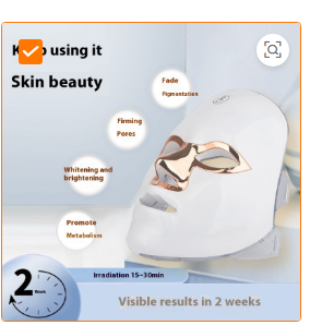 7-Color LED Light Therapy Face Mask | Rechargeable Photorejuvenation Beauty Instrument
