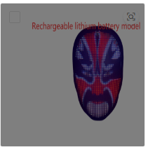 APP-Controlled LED Face-Changing Glowing Mask | Music Reactive DIY Party Mask