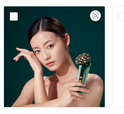 5-in-1 RF LED Facial Lifting Wand | Radio Frequency Skin Tightening Beauty Device